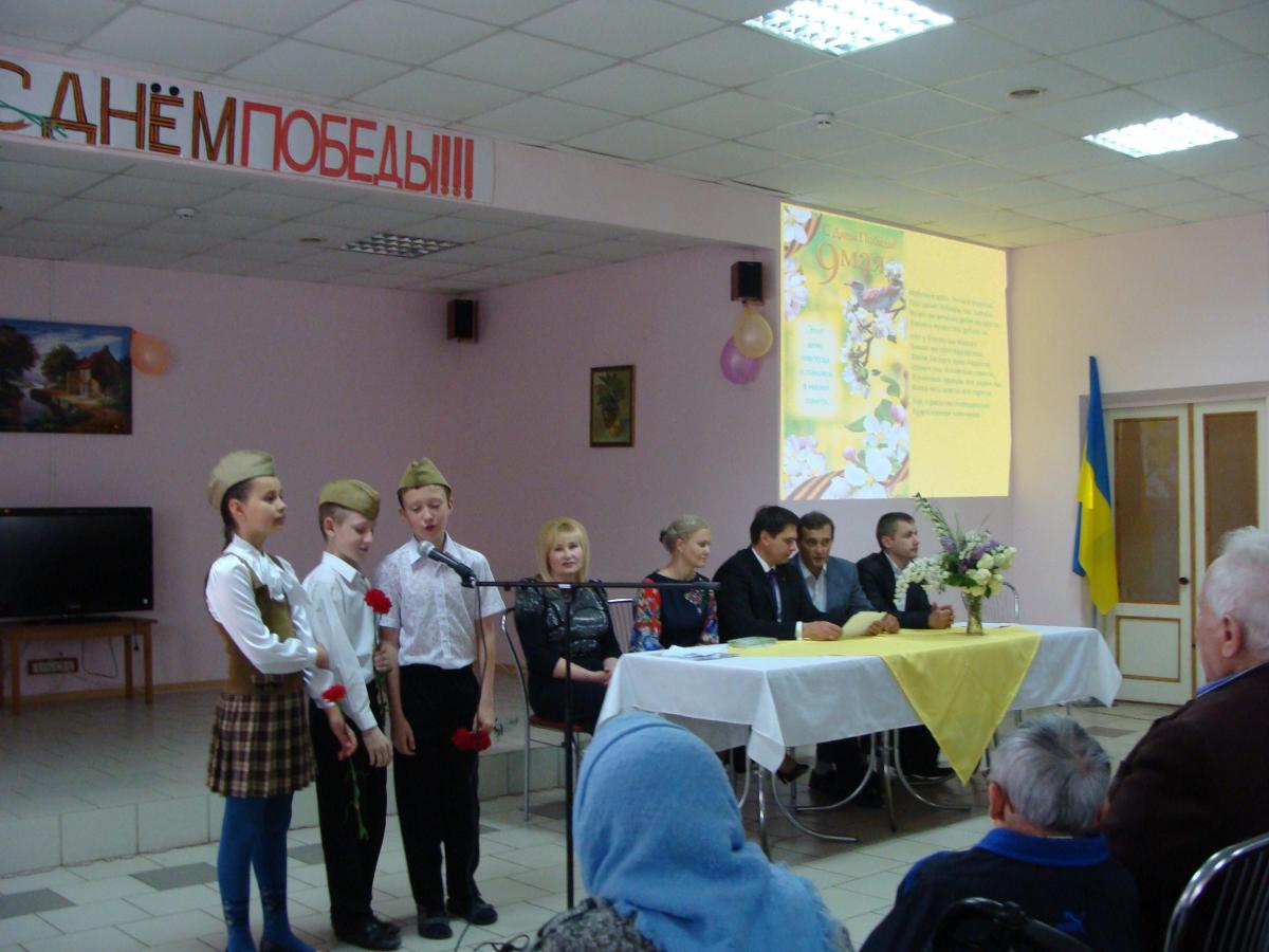 КУ “Запорізький геріатричний пансіонат” ЗОР